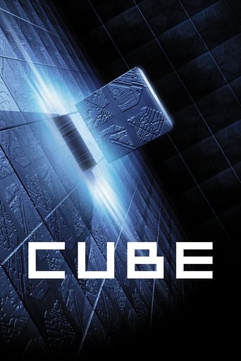 Poster of Cube