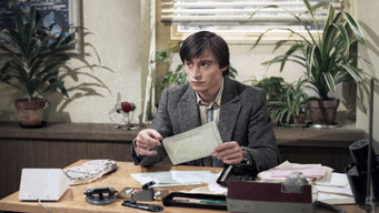 Porucík Petr (1981)