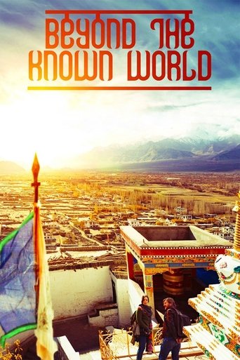 Beyond the Known World (2017) Beyond the Known World (2017)