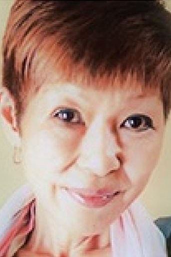 Image of Ako