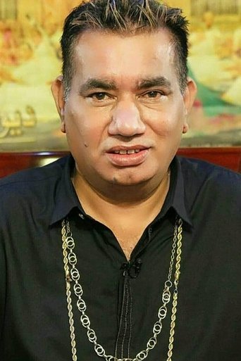 Imagine Nasir Chinyoti