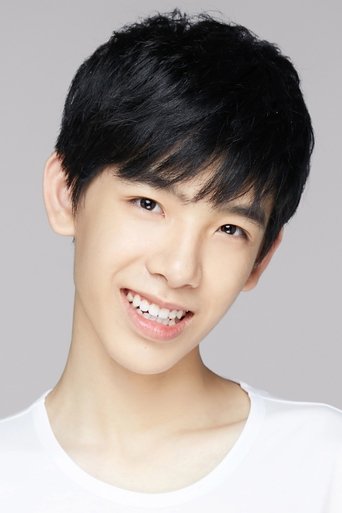 Imagine Huang Tianqi