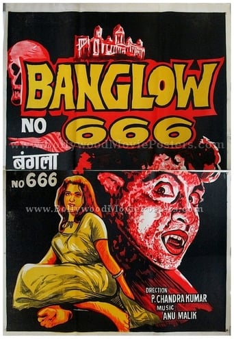 Poster of Banglow No. 666