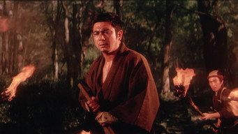 Still 6 from Fight, Zatoichi, Fight