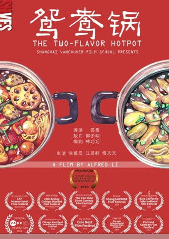 The Two-Flavored Hot Pot poster