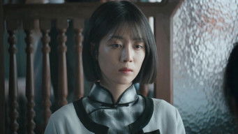 Episode 34 — Episode 34