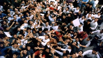 Salaam Cinema (1995)