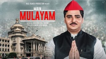 Main Mulayam Singh Yadav (2020)