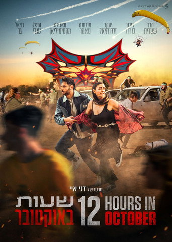 12 Hours in October galeri 4