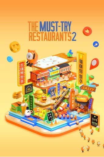 The Must-Try Restaurants: Season 2