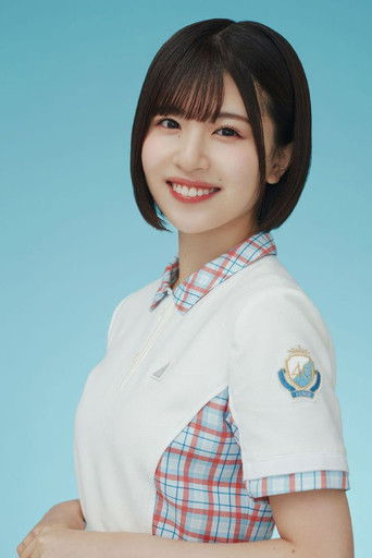 Foto de 松田好花