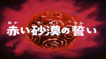 Episode 44 — The red desert oath