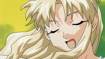 万能文化猫娘DASH! - Season 1 Episode 7 (1998) 予告編