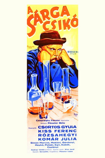 Poster 2