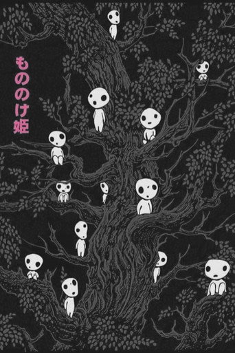 Youji Matsuda · foto 1