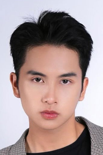 Võ Văn Thành is Thành Công