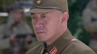 Episode 8 — Episode 8