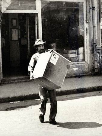 Медиа изображение