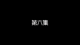 Episode 6