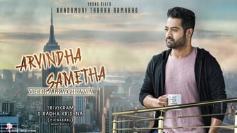 Aravindha Sametha Veera Raghava (2018)