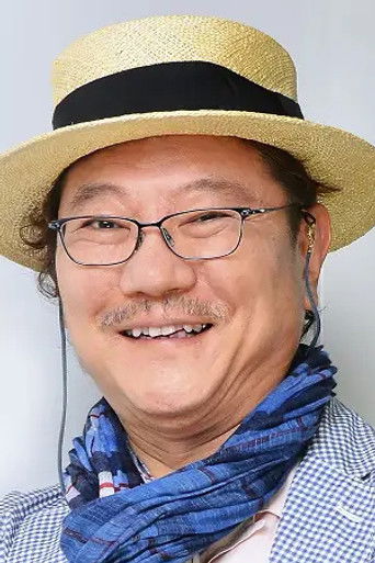 Chafurin — photo 3