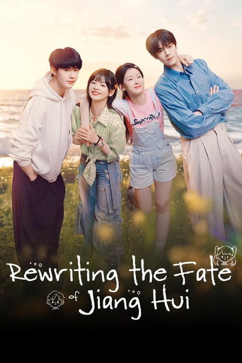 Rewriting the Fate of Jiang Hui