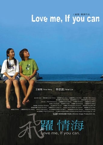 Poster of Love Me, If You Can