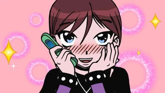 第47話:Family Tree 第47話:Family Tree