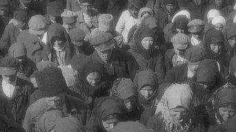 #8 Фата Морґана