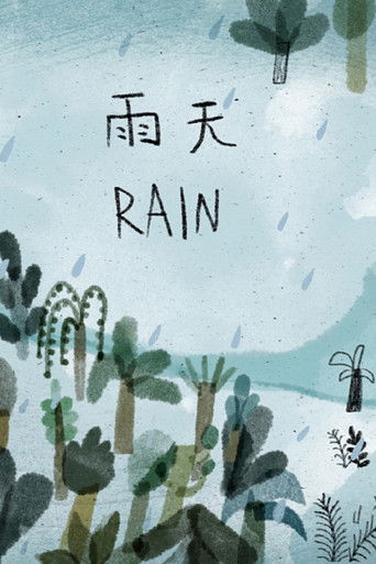 Rain poster