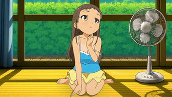 In bed with Chi-chan