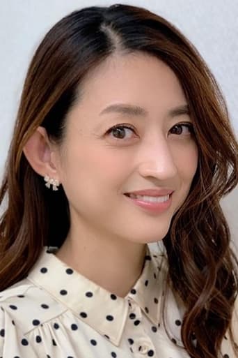 Image of Maju Ozawa