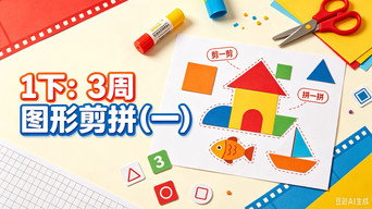 第23話：Episode 23