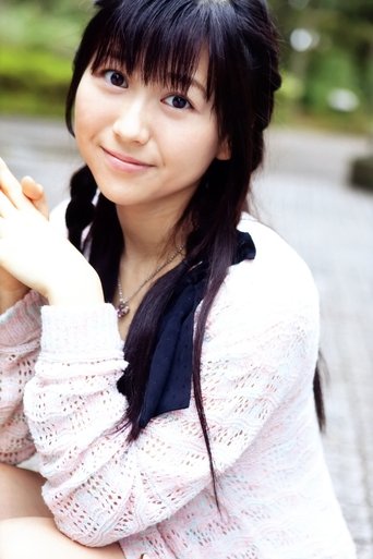 Image of Kiyono Yasuno