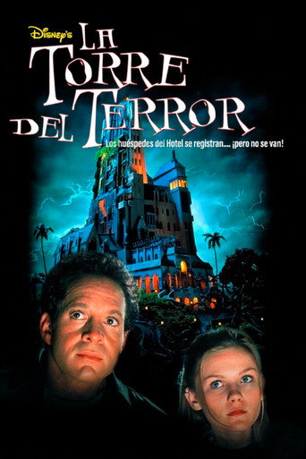 Póster del título