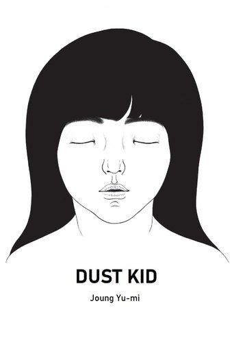 Poster för Dust Kid