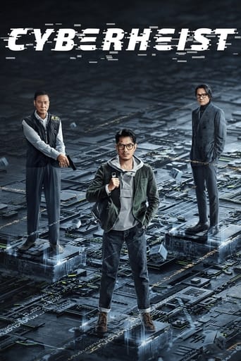 Movie poster: Cyber Heist (2023) ล่า อาชญากรไซเบอร์