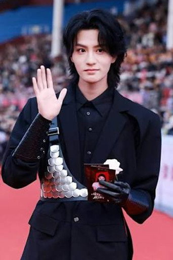 Chen Yun Ting