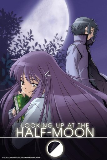 Looking Up at the Half-Moon: Season 1