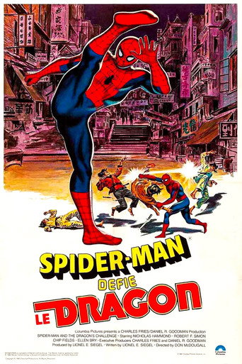 Spider-Man d&eacute;fie le Dragon (1981)