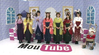 Episode 49 — MouTube 9