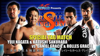 Still 8 from NJPW Wrestle Kingdom 8