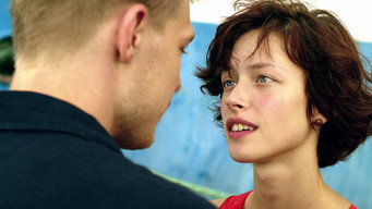 Кохання з акцентом (2012)