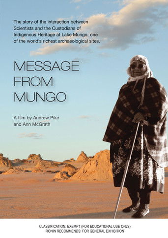 Message from Mungo (2014)