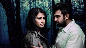 Aake media image