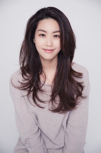 Image of Kim Eun-hye