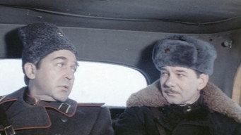 Fire (1974)