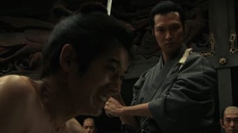 Hara-Kiri: Death of a Samurai (2011)