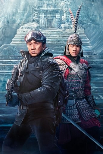 Poster Image