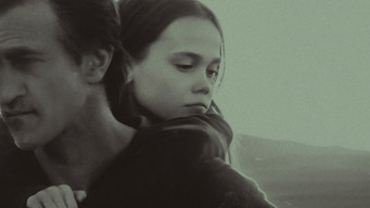 Ягня (2015)
